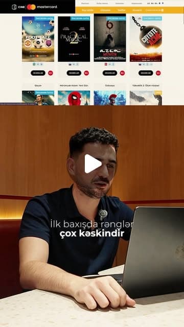 Cinema Mastercard website design review - cover